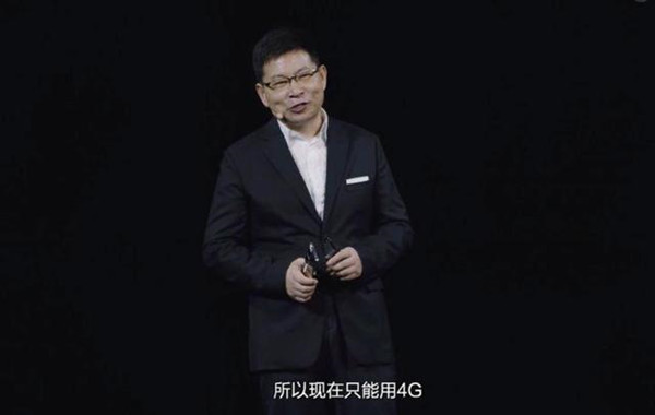 p50有5g吗