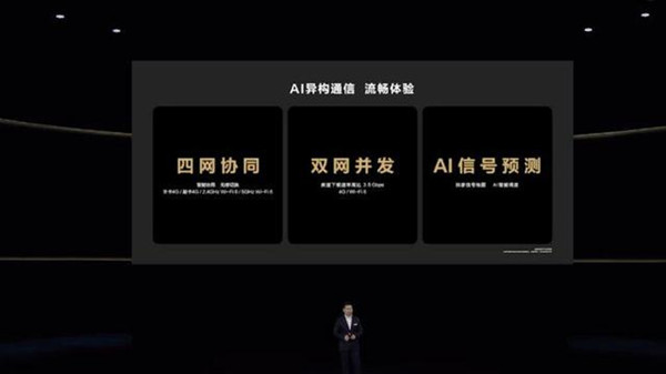 p50有5g吗