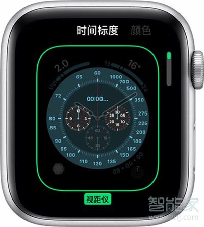 苹果手表怎么设置自定义壁纸
