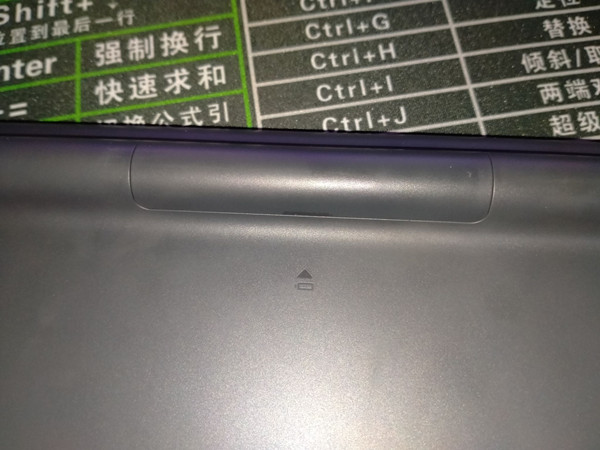 小米无线键盘怎么连接