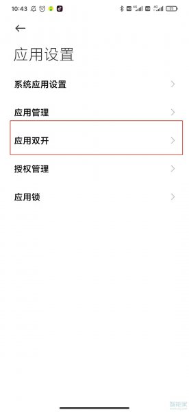 一个手机号只能绑定一个抖音吗