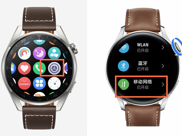 华为watch3飞行模式在哪