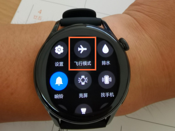 华为watch3飞行模式在哪