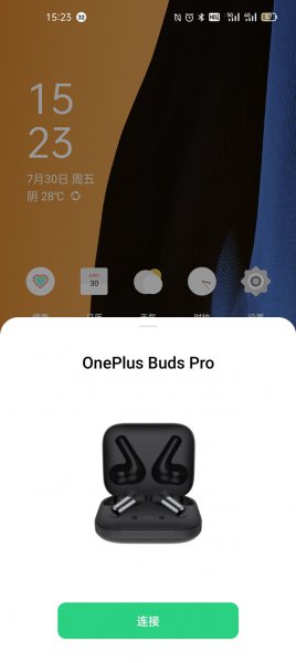 一加budspro怎么配对