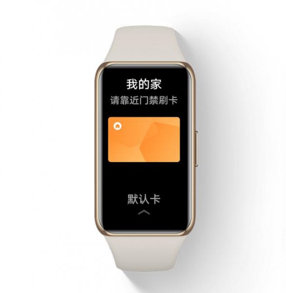 华为手环6pro支持nfc吗