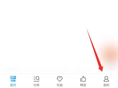 中国移动流量怎么查