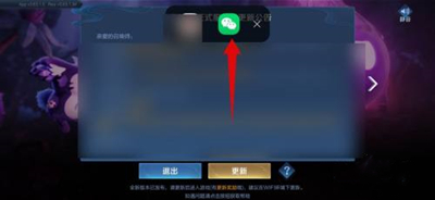 vivo游戏画中画怎么调大小