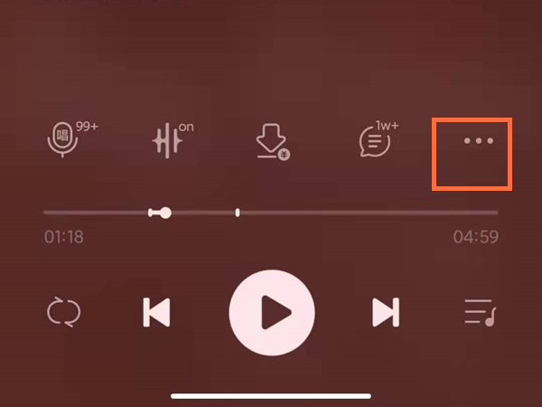 手机qq音乐单独设置音量