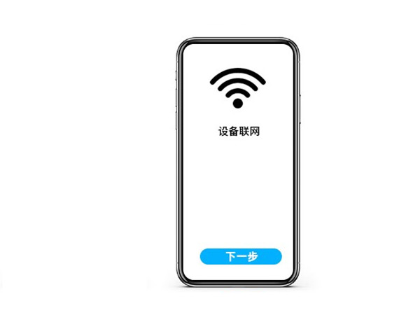 美菱冰箱怎么连接wifi