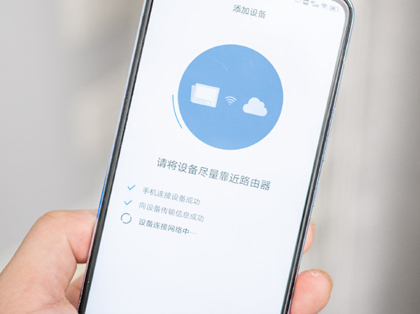 小米塔扇怎么连接wifi