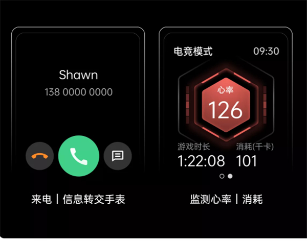 oppowatch2可以独立打电话吗