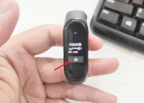 小米手环怎么解绑支付宝