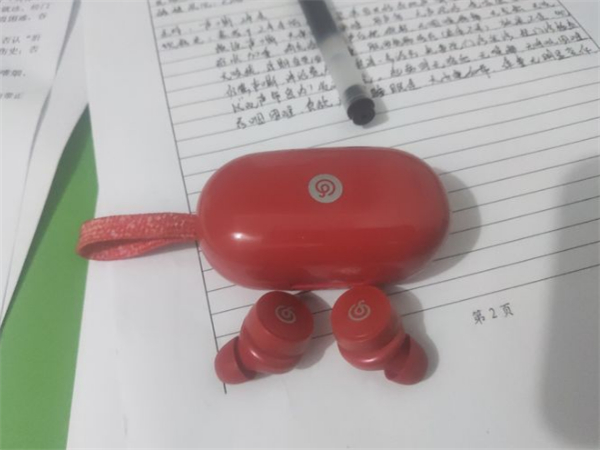 网易云蓝牙耳机怎么配对