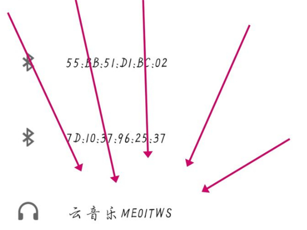 网易云蓝牙耳机怎么配对