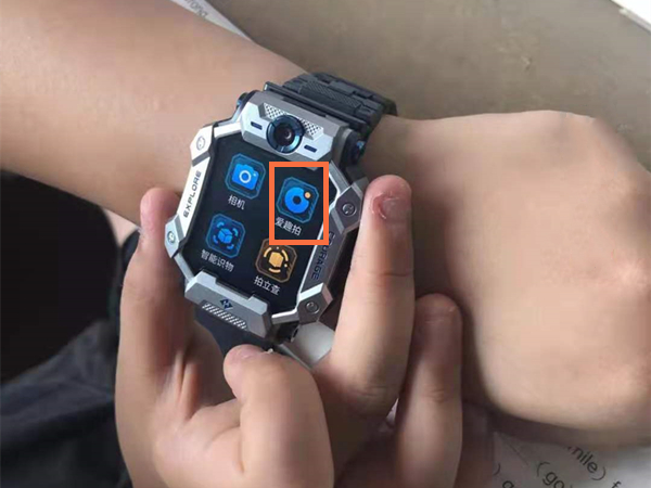 小天才z7怎么测颜值