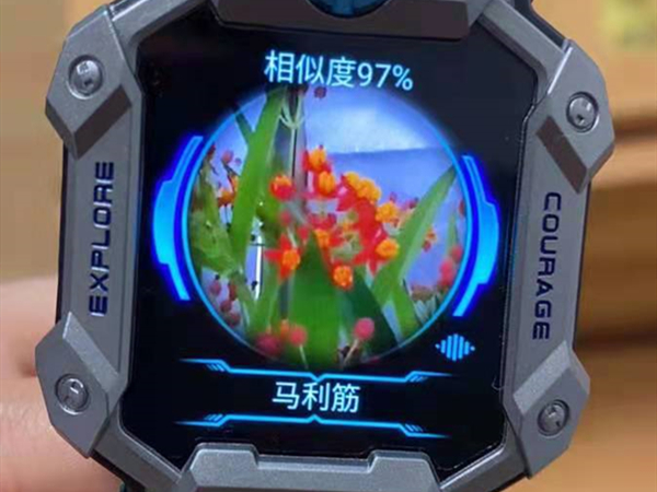 小天才z7怎么智能识物