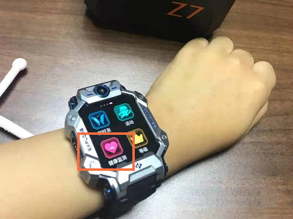 小天才z7怎么测体温