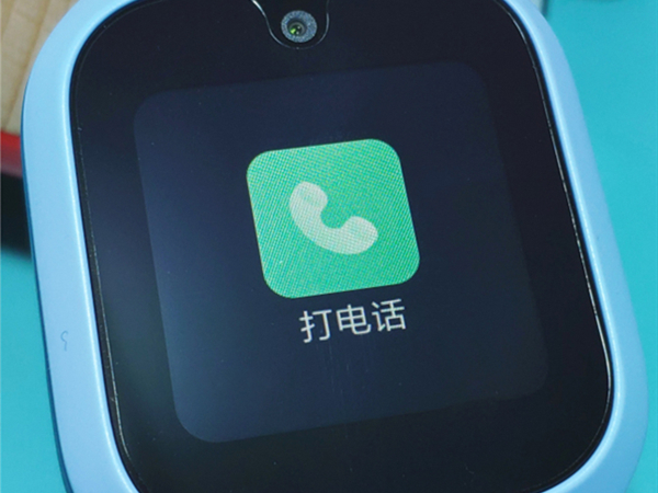 米兔儿童电话手表5c怎么打电话