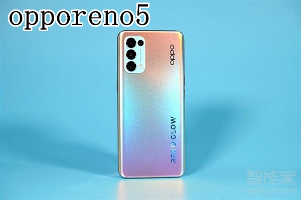 opporeno5有红外线遥控功能吗