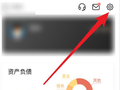 怎么在app上注销农业银行卡