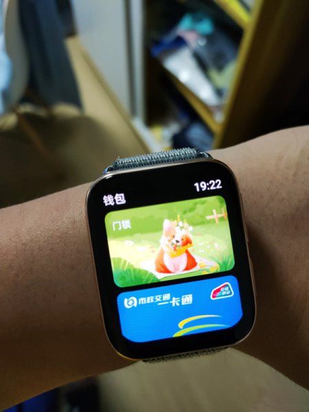 oppowatch怎么添加门禁卡