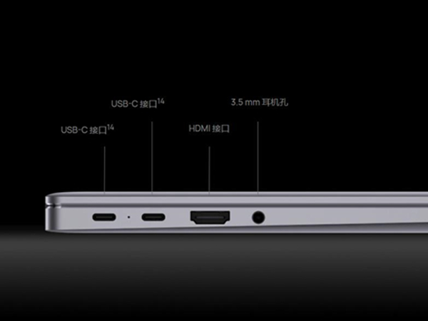 华为matebook16怎么开机