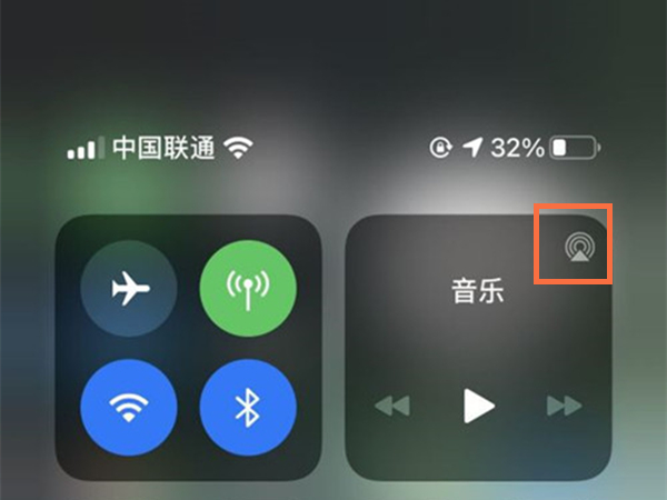 beats studio buds怎么共享音频