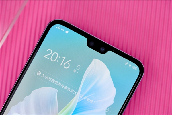 vivos10是刘海屏吗