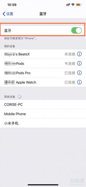 beats studio buds怎么配对
