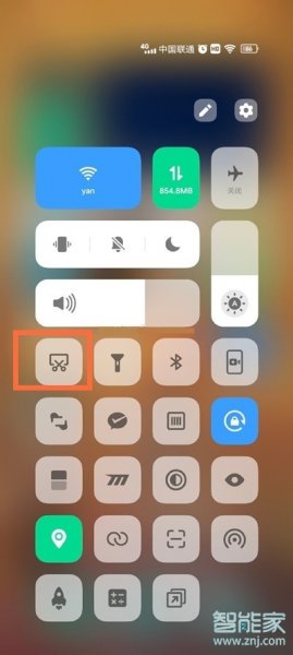 vivos10怎么截屏
