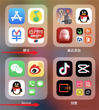 苹果app资源库在哪里