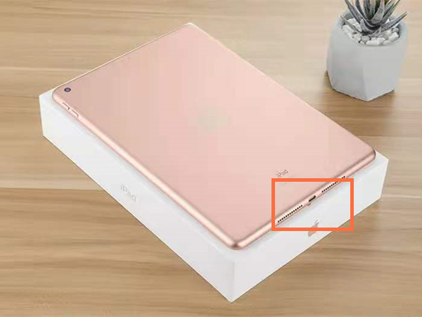 2020ipadpro怎么插耳机