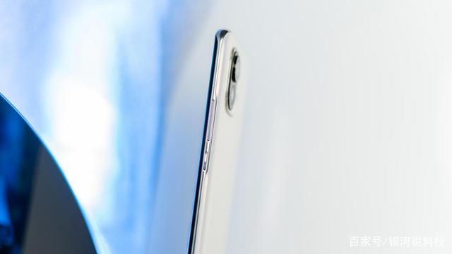 小米11边框材质