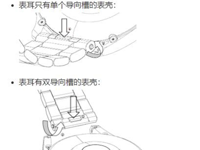 华为watch3pro怎么换表带