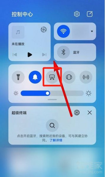 华为matex2怎么截屏