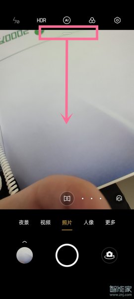 opporeno6倒计时拍照在哪
