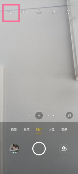 opporeno6相机闪光灯在哪开启