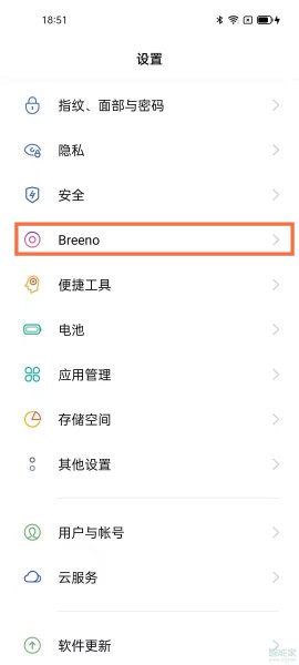 opporeno6怎么识图