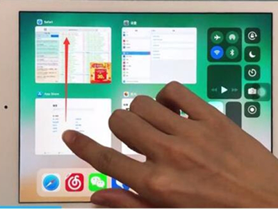 ipad怎么关闭打开的应用