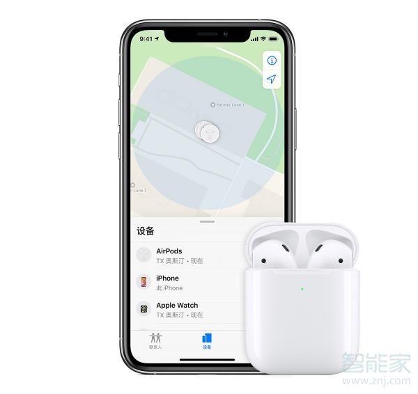 air pods丢了怎么找回