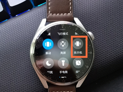 华为watch3怎么找手机