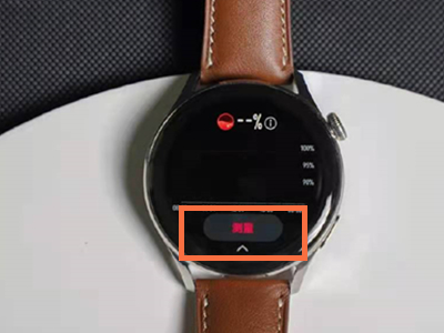 华为watch3pro怎么测血氧