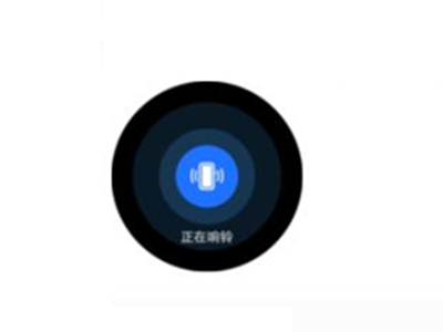 华为watch3pro怎么找手机