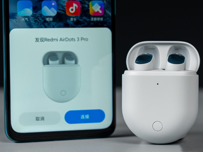 红米airdots3pro怎么连接手机