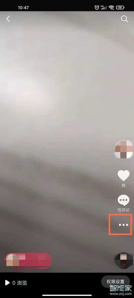 抖音怎么把喜欢的视频置顶