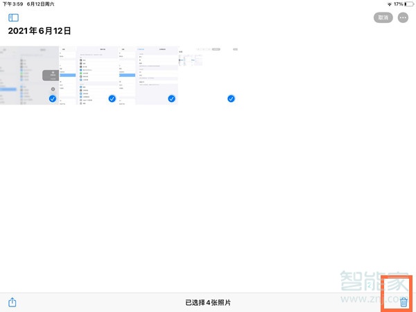 ipad怎么一次性删除所有照片