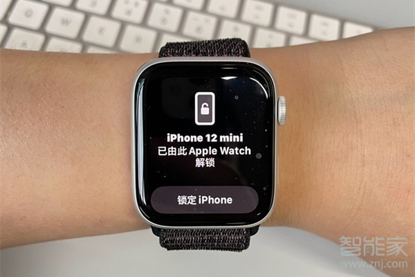 如何用iwatch解锁iphone