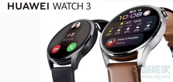 华为watch3可以看视频吗