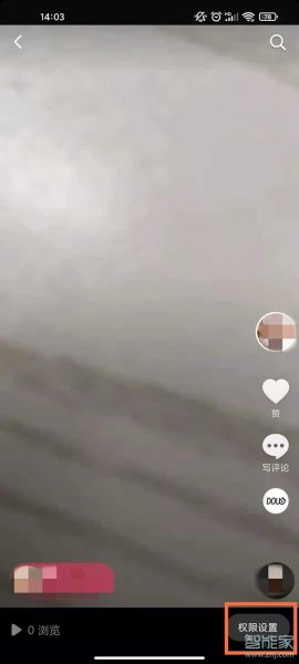 抖音可以关闭评论吗