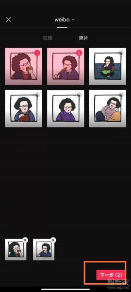 抖音一键成片怎么设置